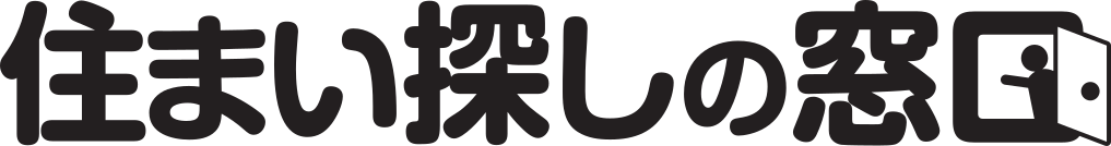 オンライン内見 ヘルプセンターのホームページ
